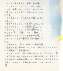677.jpg
