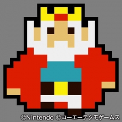 hw_artwork_char_king_eightbit.jpg